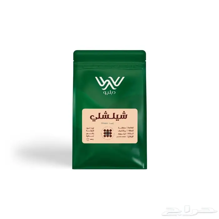 محاصيل دبليو 3