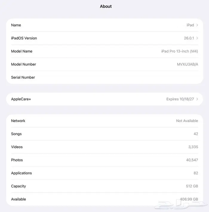 iPad Pro 2024 - 13 2