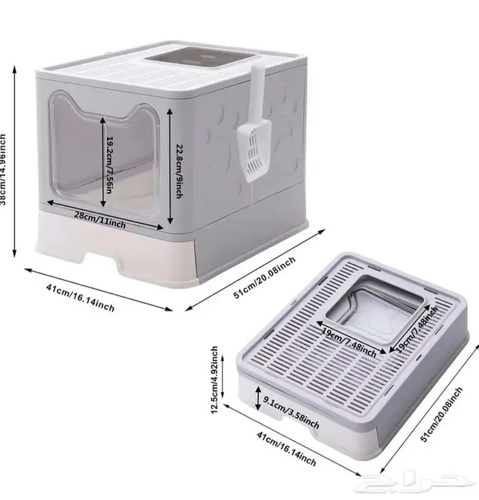 صندوق فضلات للققط والكلاب 2