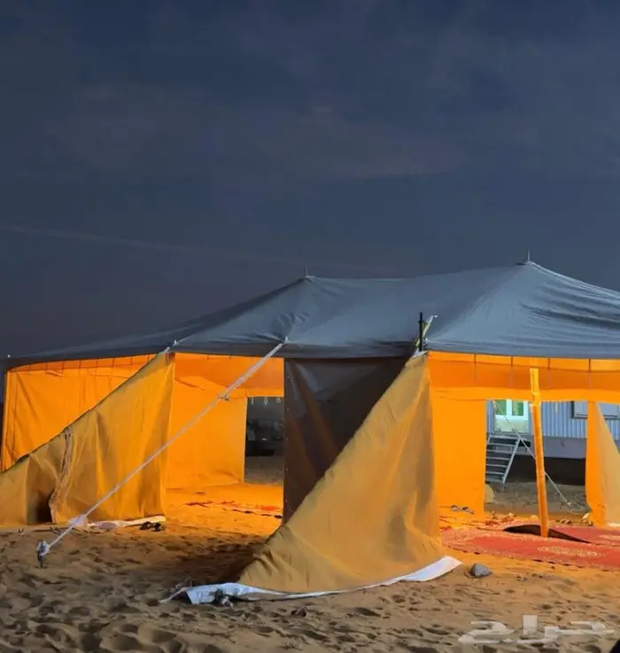 خيمة بيتيه 1