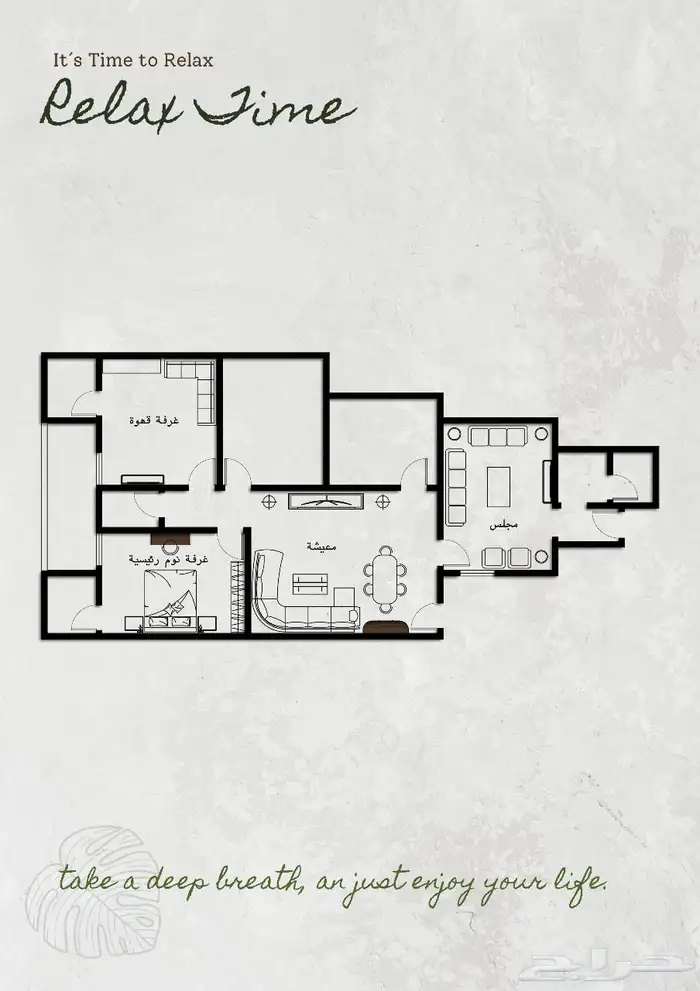كنب غرف مطابخ مداخل خيام سواتر تجهيز 44