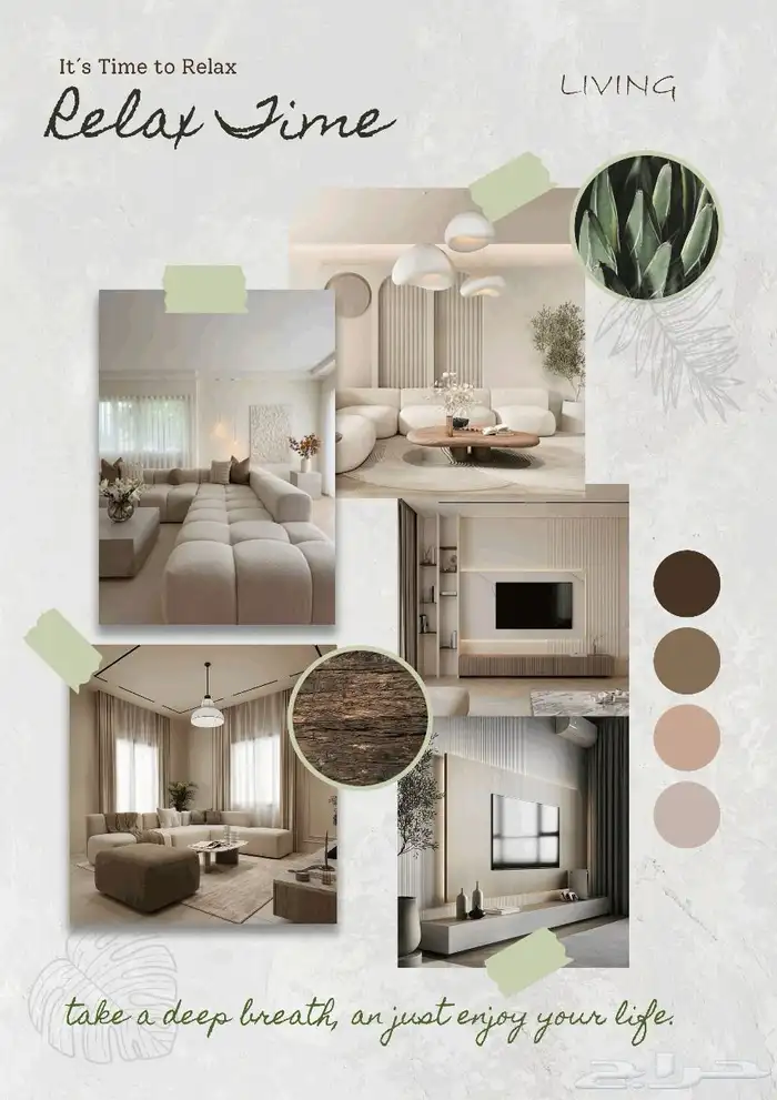 كنب غرف مطابخ مداخل خيام سواتر تجهيز 43