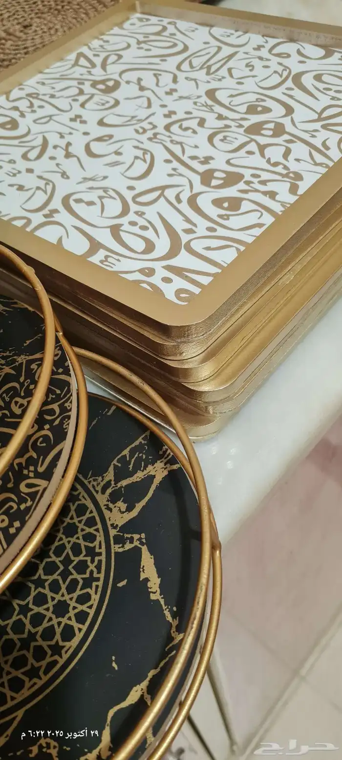 صحون تقديم حلويات 2