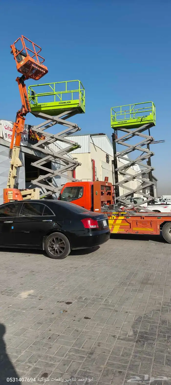 عرض خاض جي سي بي جيسبي رافعة شوكية فوركلفت سيزرلفت مانلف ا 7