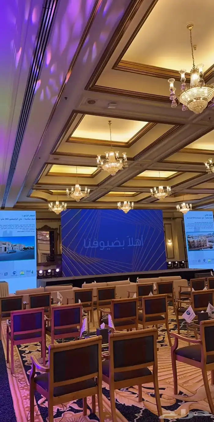 تاجير وتنظيم المعارض والمؤتمرات شاشات اضاءات صوتيات حفلات 0