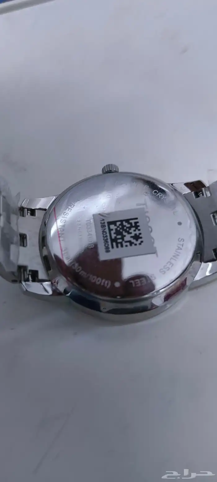 TISSOT CLASSIC DREAM BLACK DAIL UNUSED BRAND NEW WITH BOX PA 1