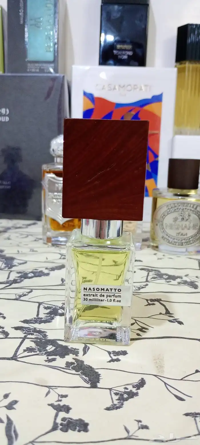 عطر ناسوماتو باردون Nasomatto Pardon 0