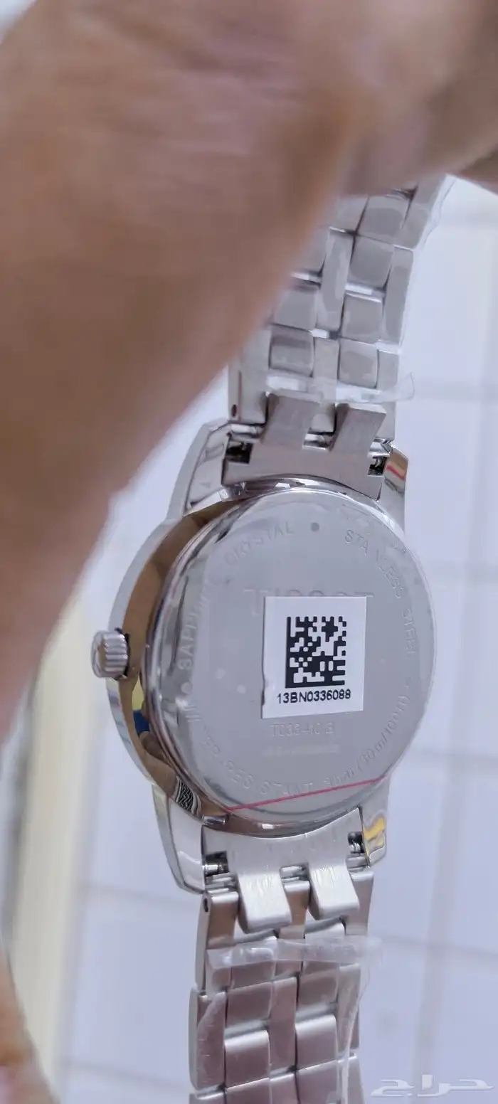 TISSOT CLASSIC DREAM BLACK DAIL UNUSED BRAND NEW WITH BOX PA 2