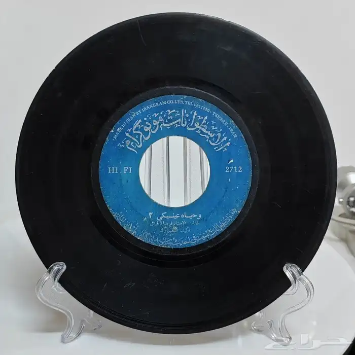 عدد 15 أسطوانة قديمة 16