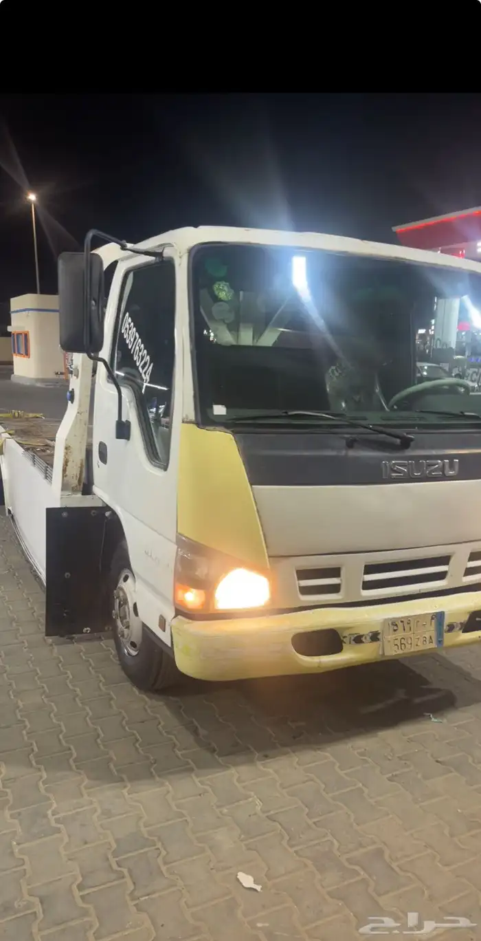 دنا ايسوزو للبيع 12