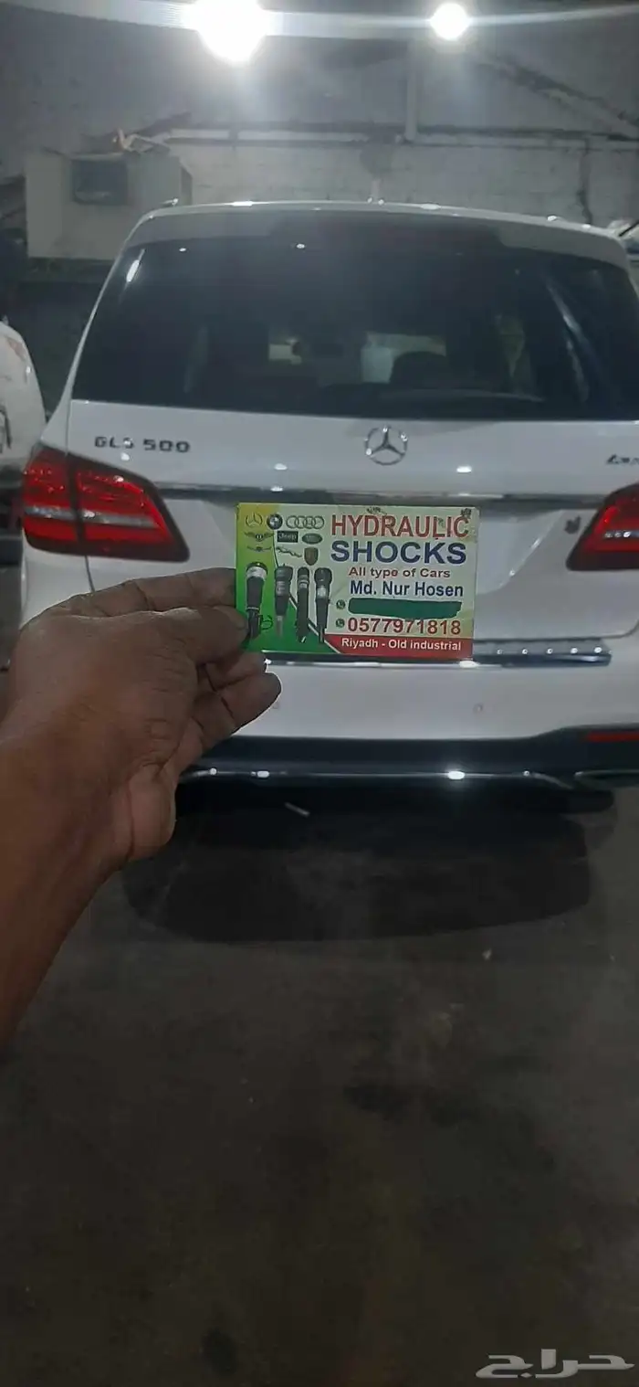 لدينا مساعدات هيدروليك مع التركيب ومع الضمان 17