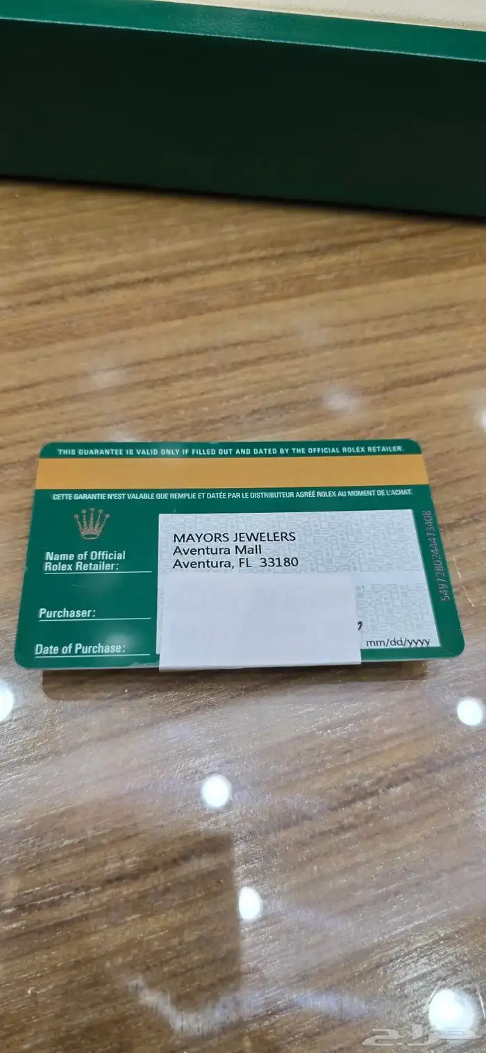 ساعه رولكس أصليه ديجست قفل تاج شبه جديده 2