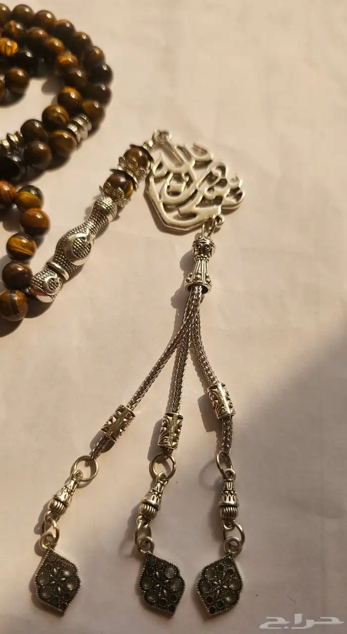 سبحه عين النمر 99 حبه 2