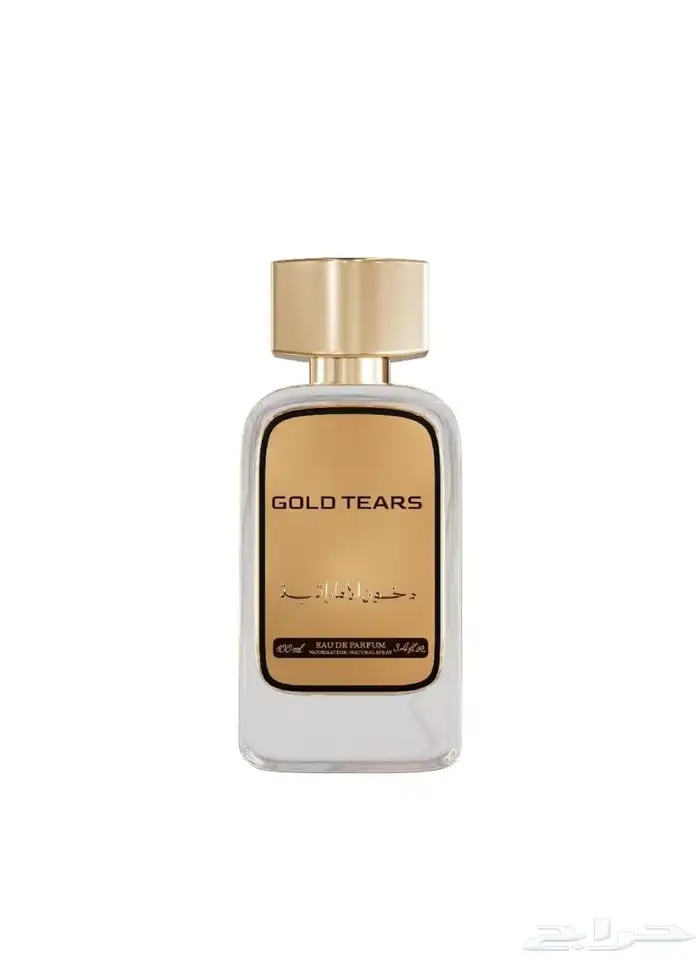 للبيع بكج عطورات وعود خشب 5