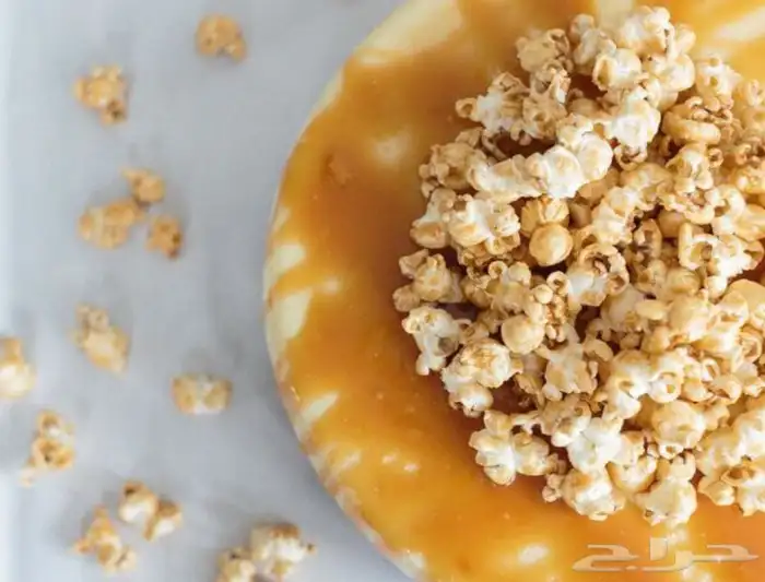 اسر منتجة طبخ بيت شهي 11