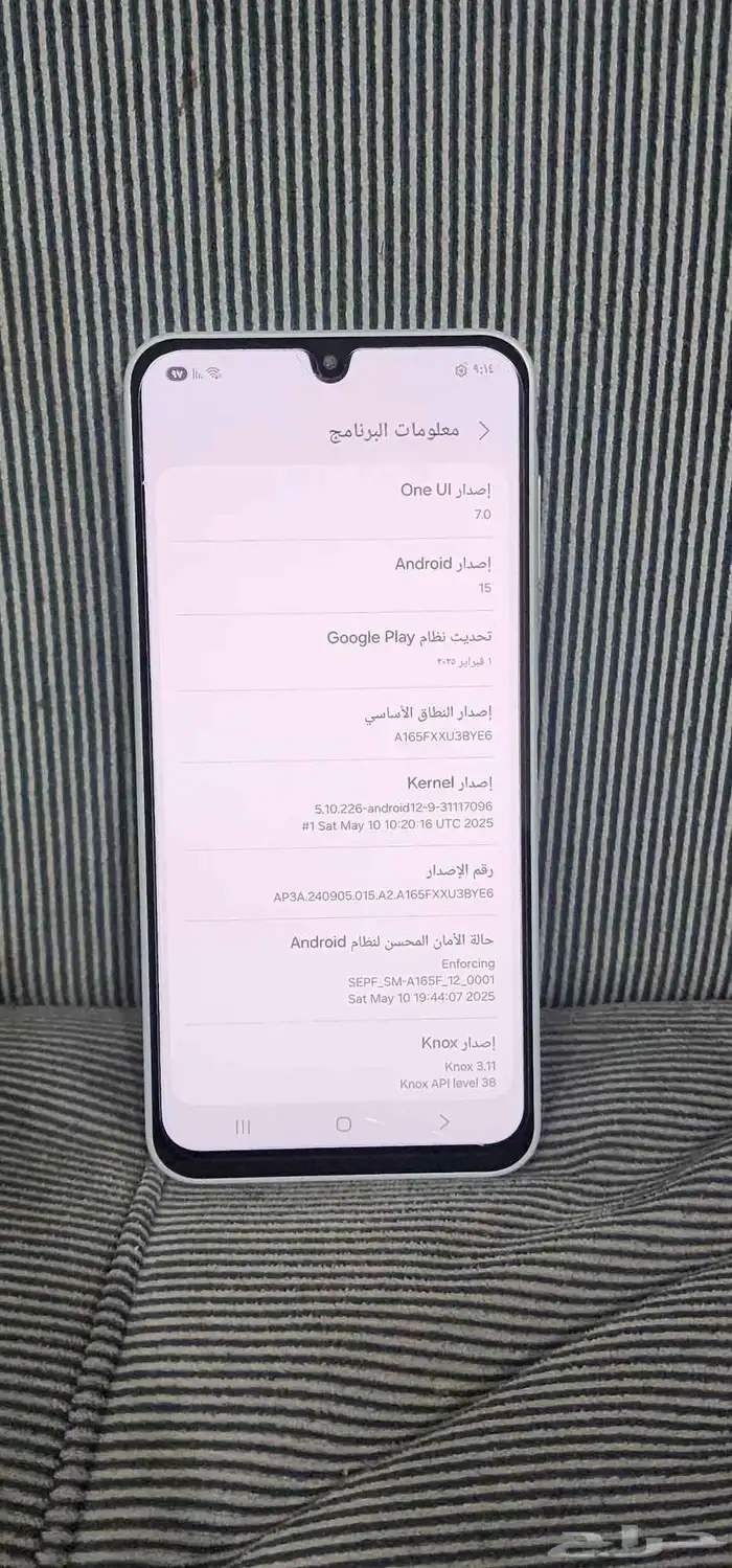 للبيع سامسونج A16 استخدام يومين فقط 128 قيقا 3