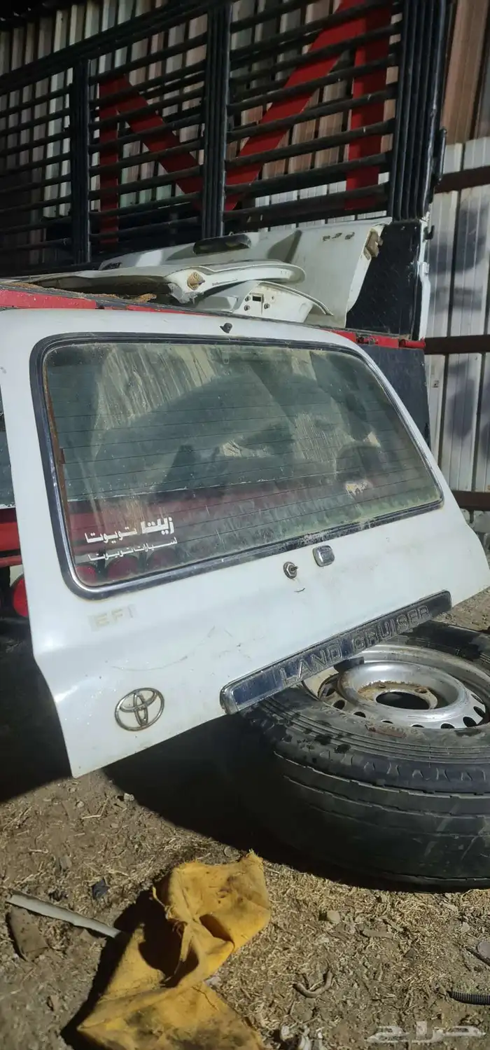 لاندكروزر صالون 92 الى 97 0
