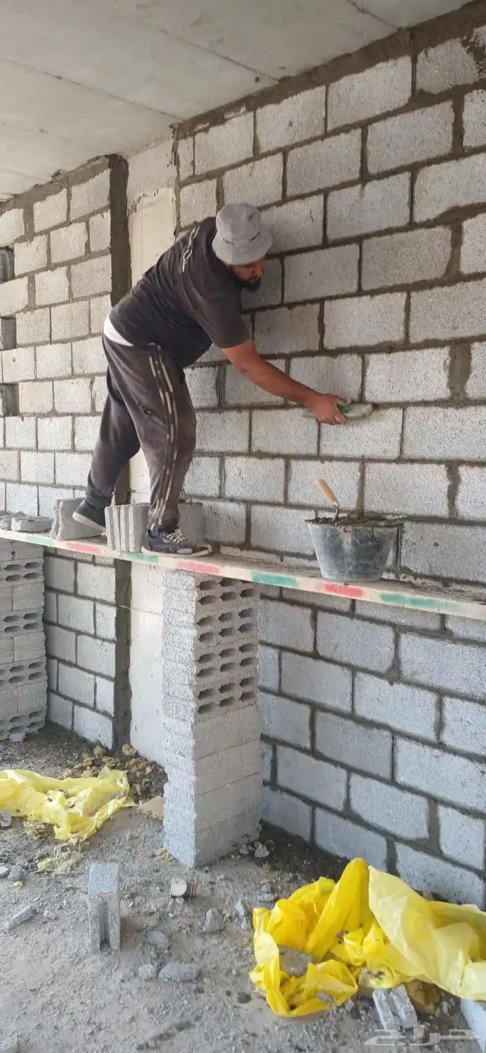 اعمال مباني 1