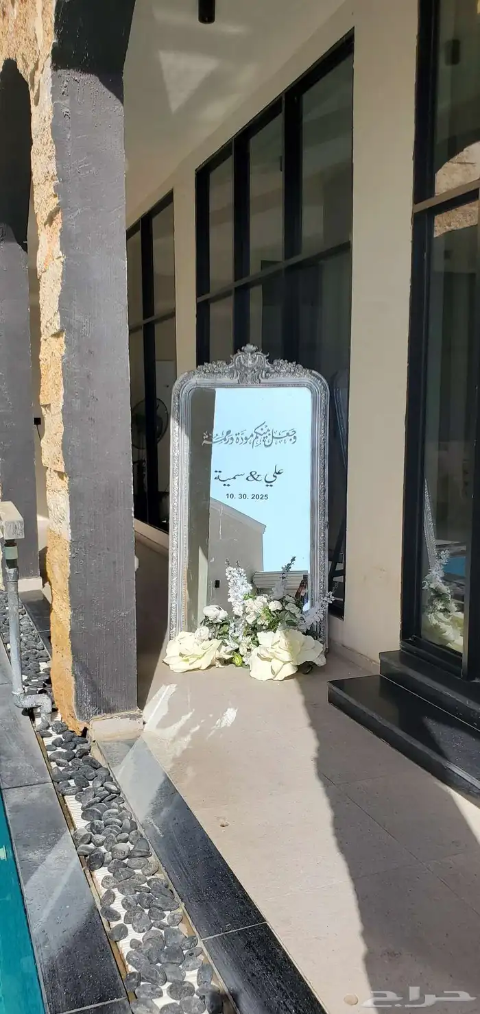 حفلات الرياض لتأجير لوازم المناسبات 3