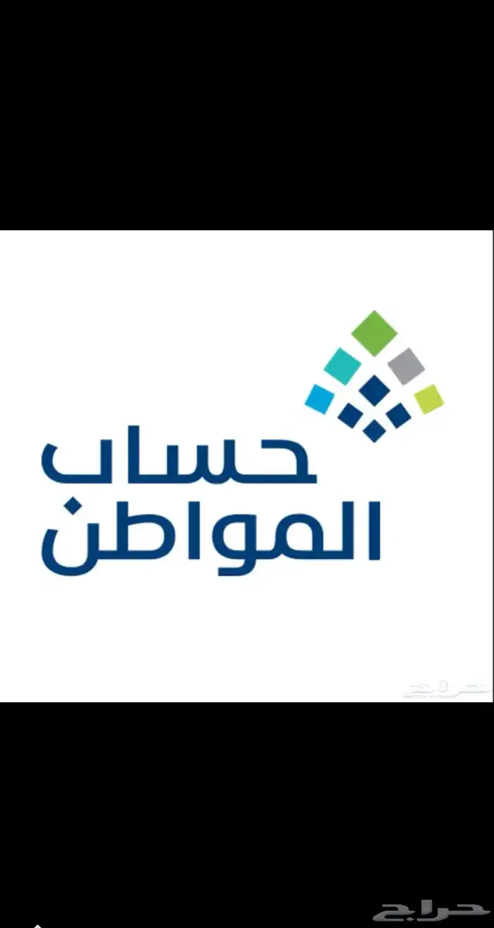 عقود ايجار موثقة 2