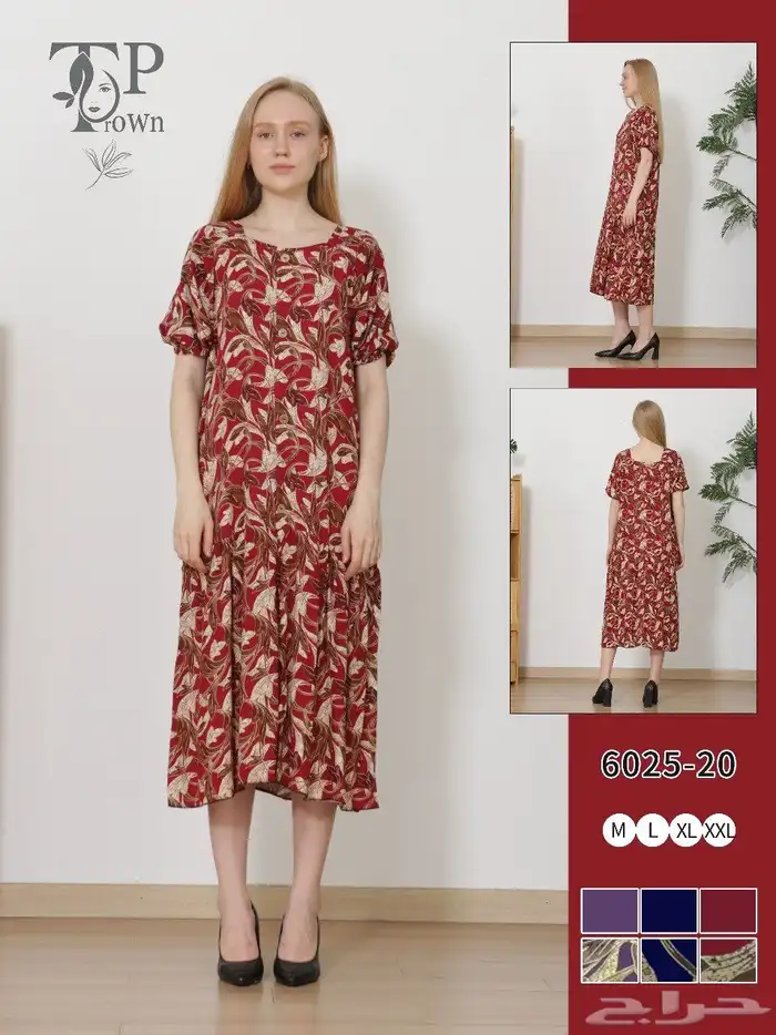 جلابيات كشميري نسائية نص كم واكم طويل جمله بدرزن 44