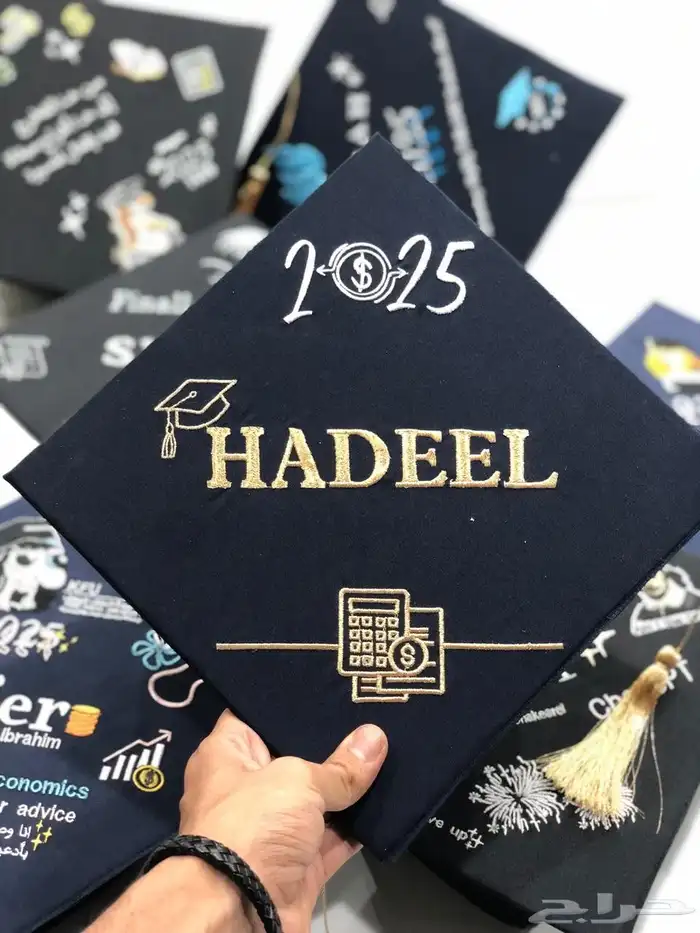 لحظة التخرج تستاهل لمسة فخمة  وشاحات وقبعات مطرزة بتصميم 5
