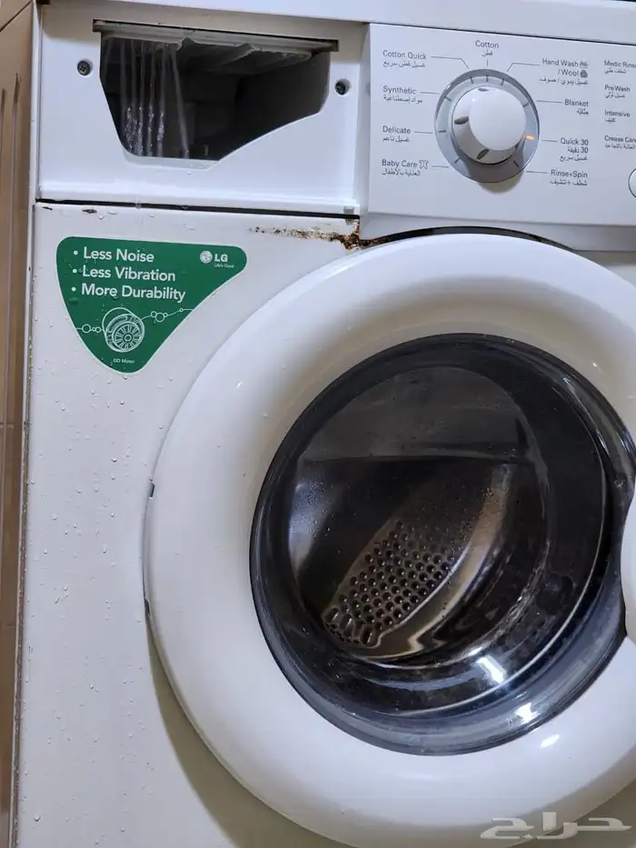 غسالة أوتوماتيكية من LG 7KG LG 7KG washing machine 4