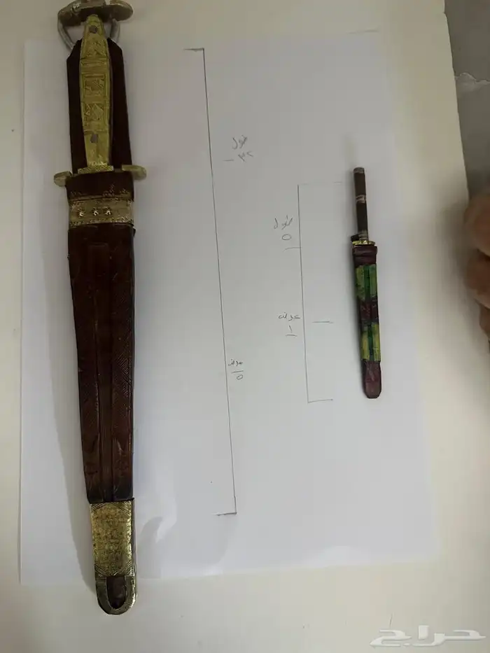 خناجر قديمه 3