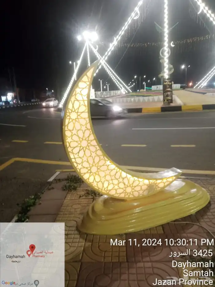 المملكه العربيه السعوديه 3