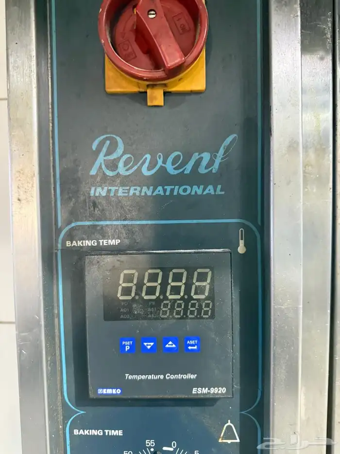 فرن دوار للمعجنات والصامولي 2