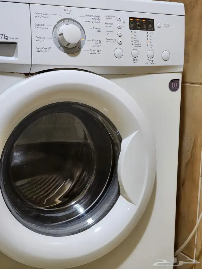 غسالة أوتوماتيكية من LG 7KG LG 7KG washing machine 2
