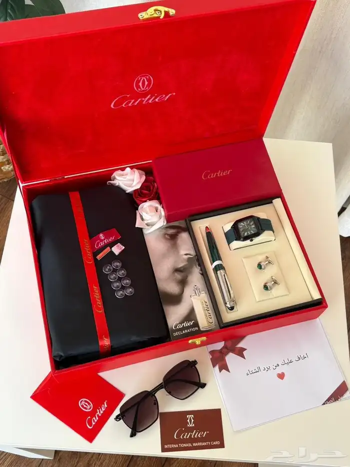 جديدنا بكس كاتير 3