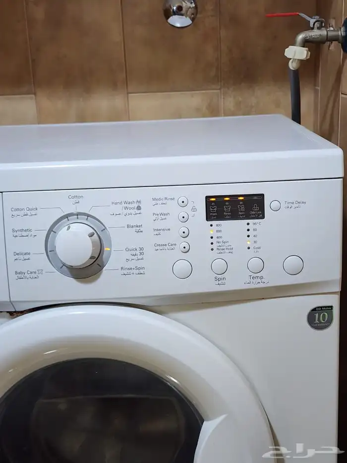 غسالة أوتوماتيكية من LG 7KG LG 7KG washing machine 3