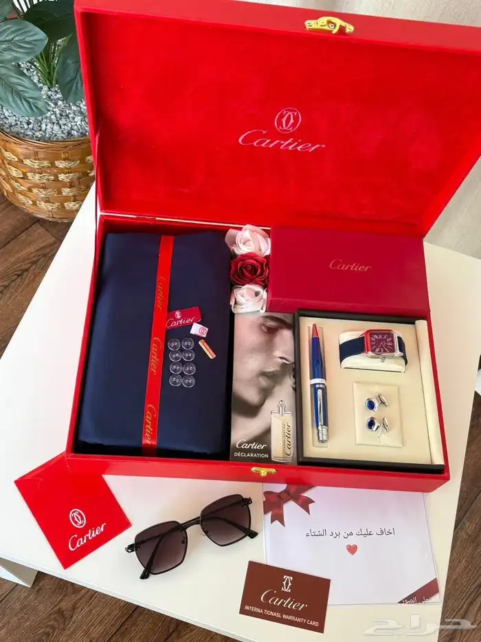 جديدنا بكس كاتير 1