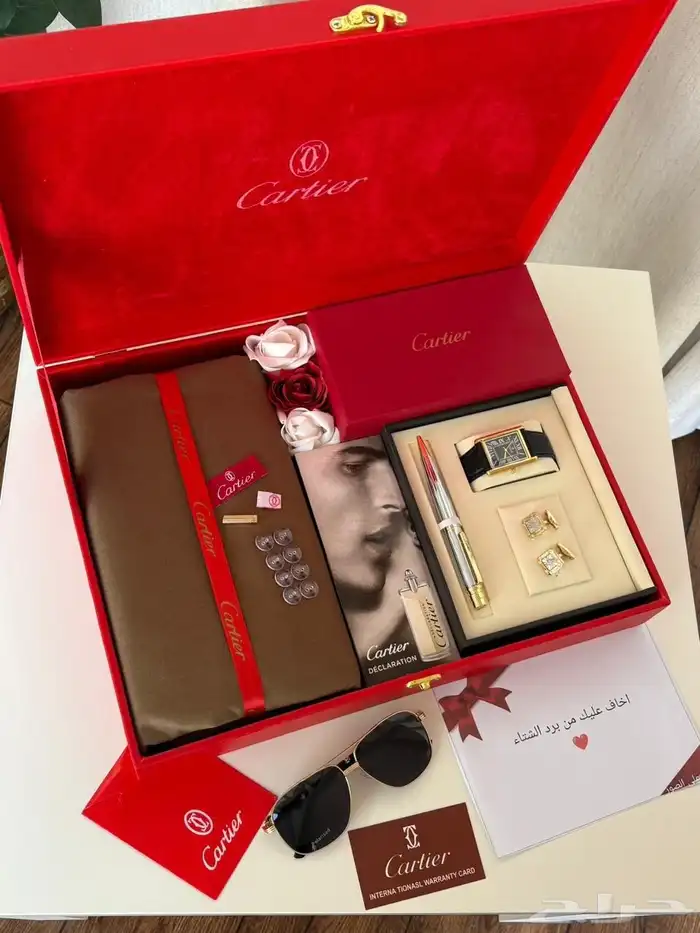 جديدنا بكس كاتير 2