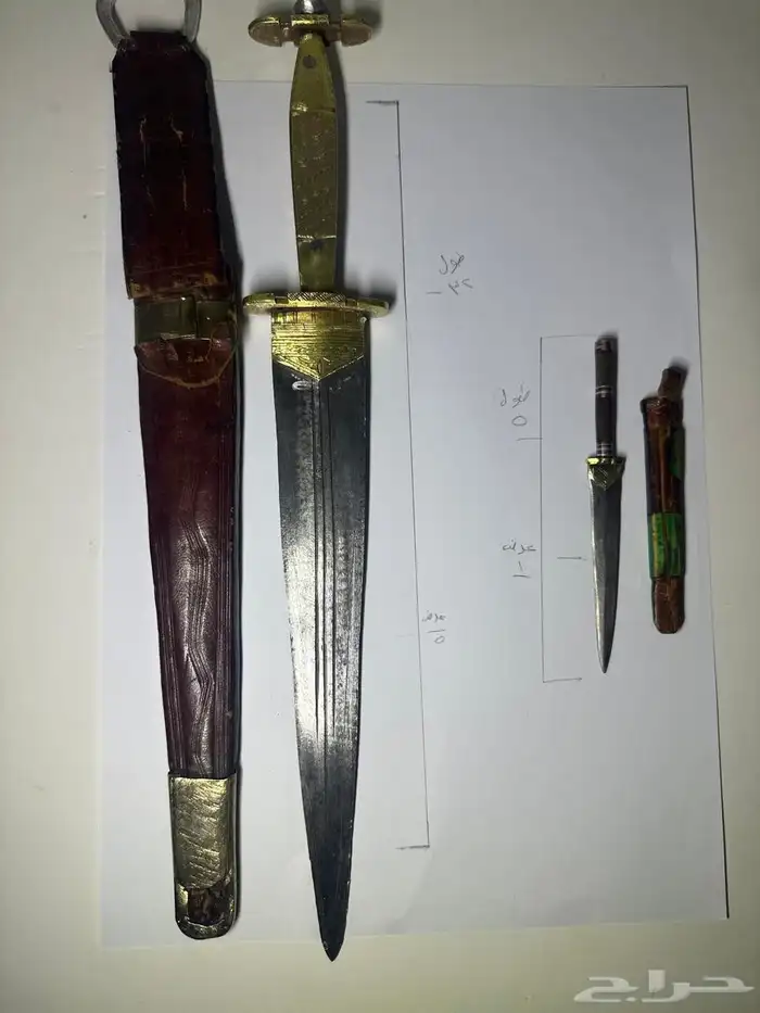 خناجر قديمه 4