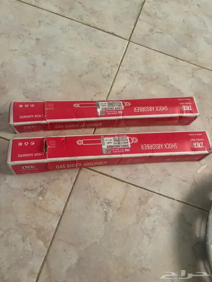 مساعدات كرسيدا يباني موديل 91 0