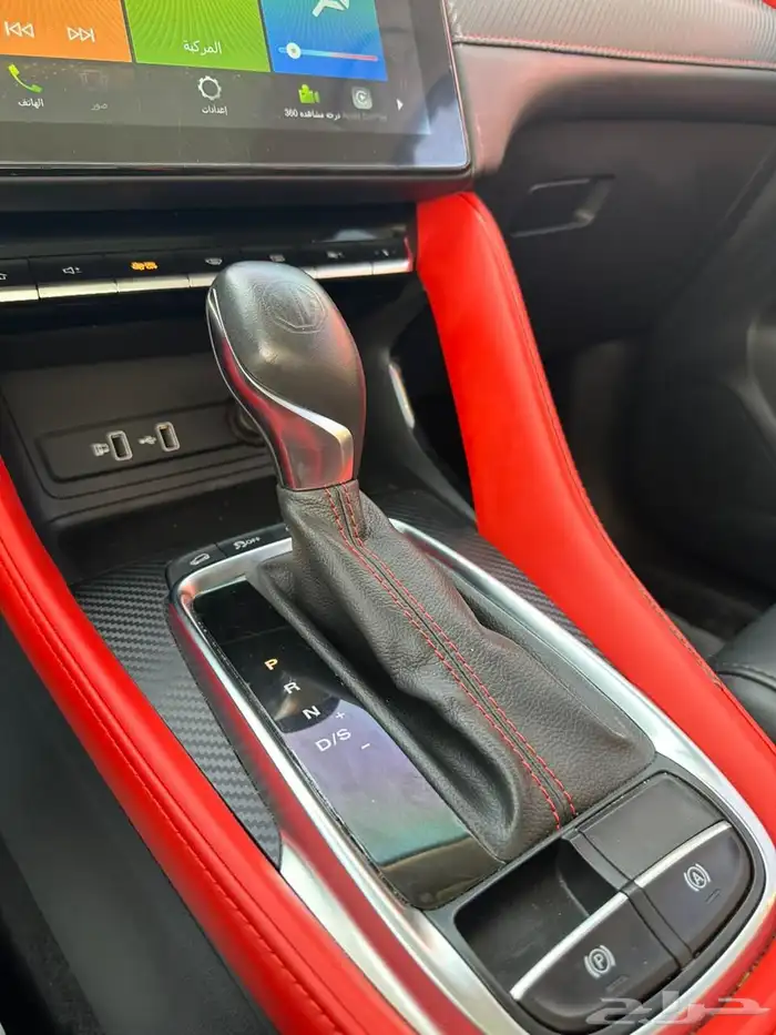 Mg202فل كامل 7