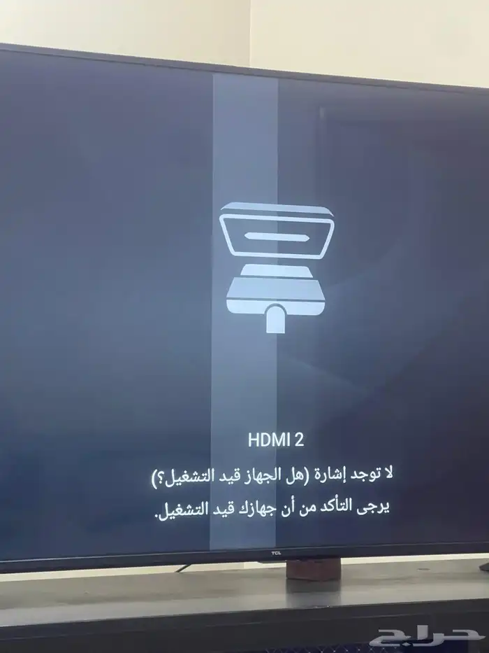 شاشة تلفزيون 65 بوصة (SMART (TCL 1