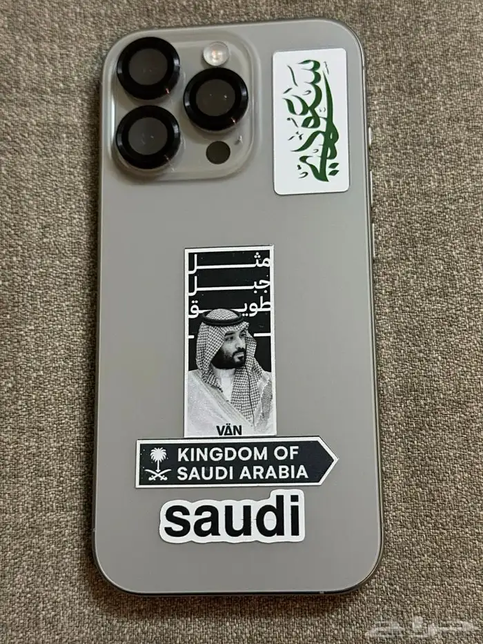 ايفون 16 برو 3