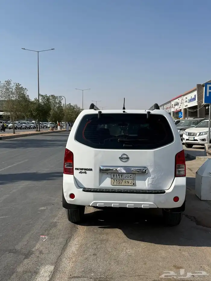 باثفندر 2015 للبيع 1