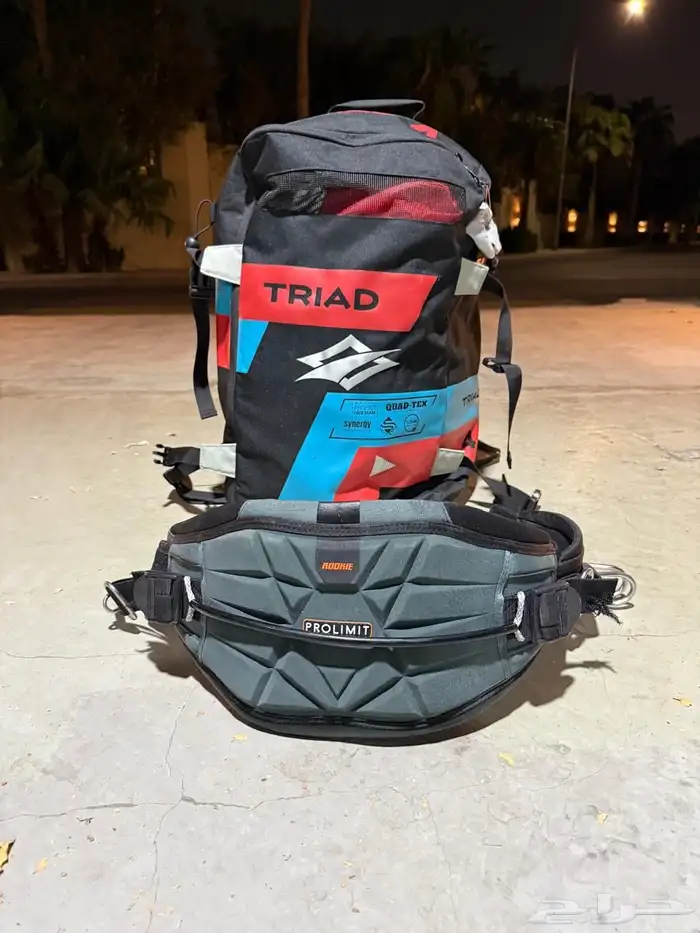 kitesurfing gears for kids 1