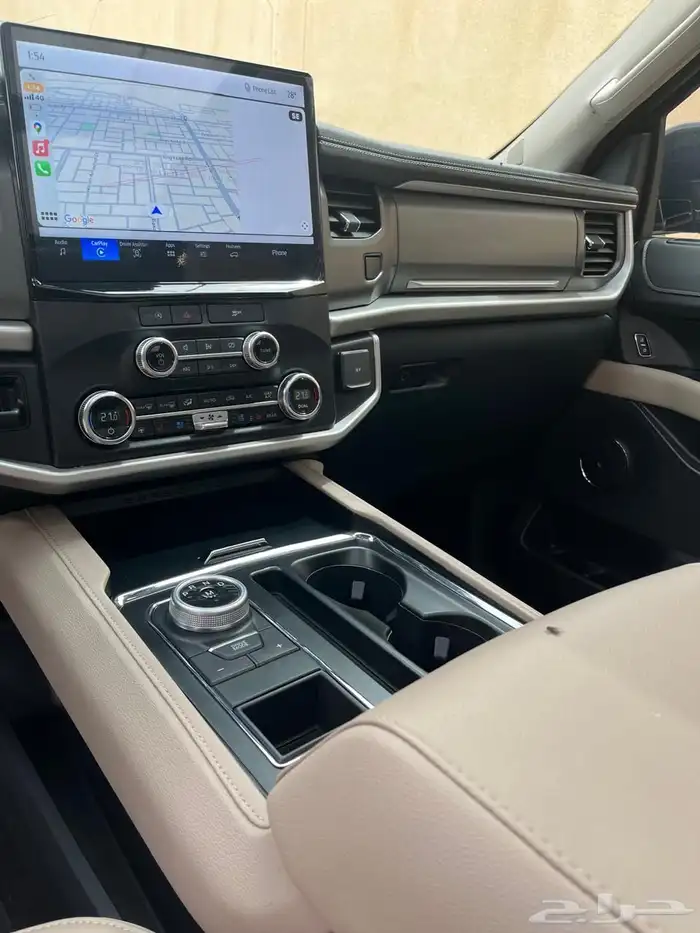 اكسبدشن 2023 17