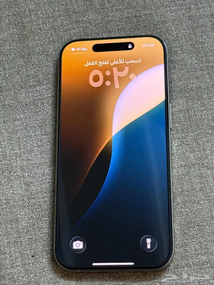 ايفون 16 برو 0