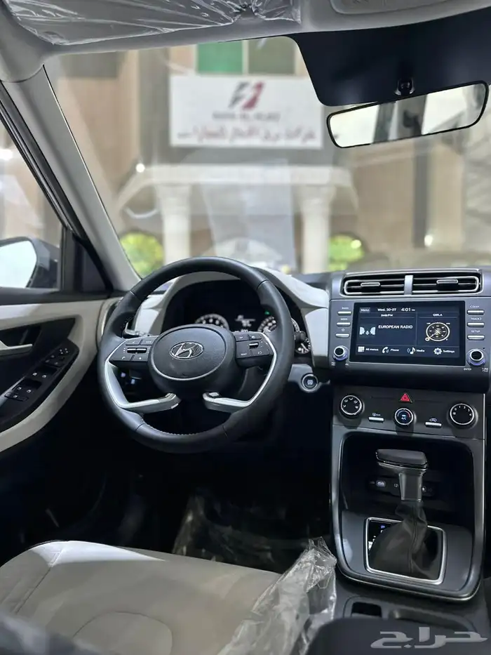 هيونداي كريتا 2025 6