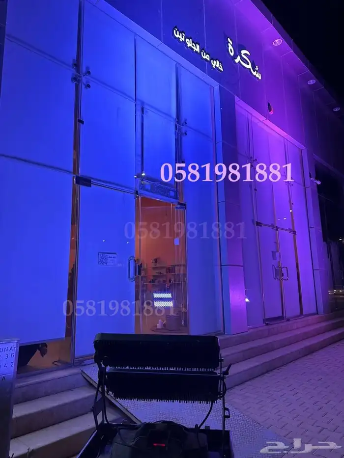 تأجير بلون راقص 12