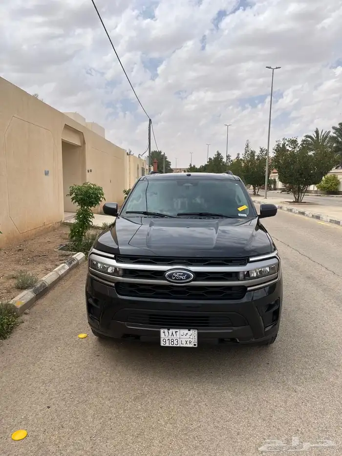 اكسبدشن 2023 2