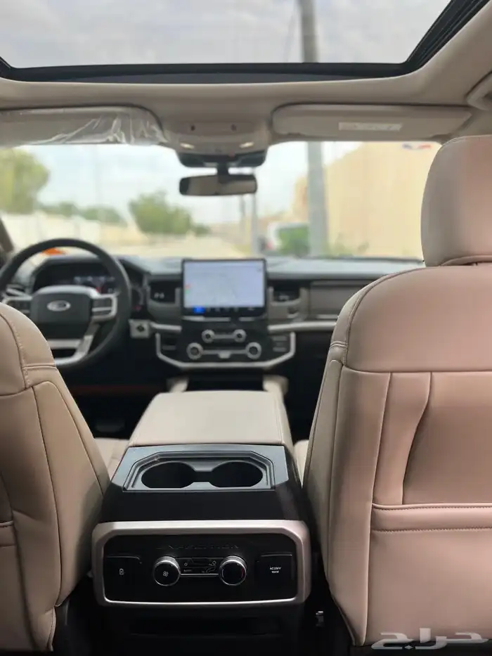 اكسبدشن 2023 9