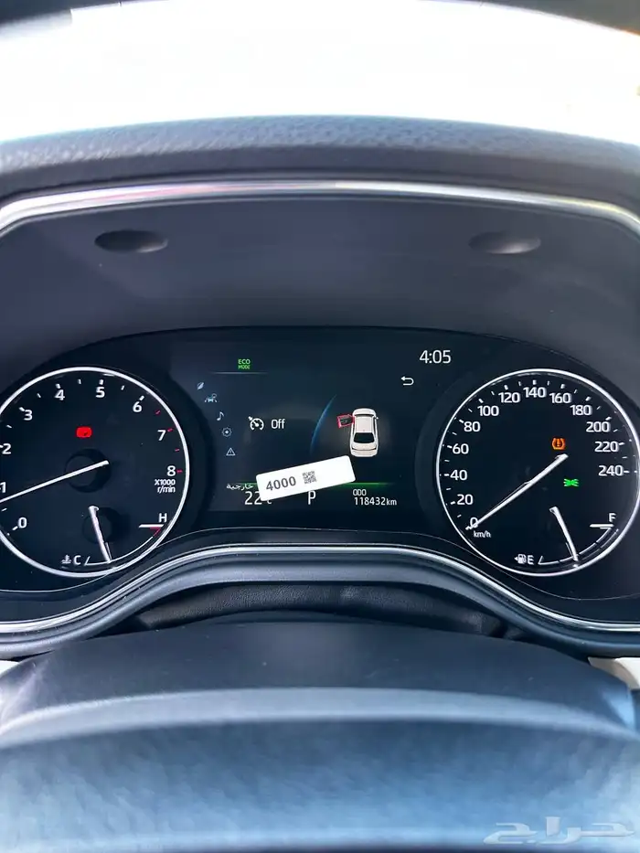 افالون تورنق 2021 بدي بلد 18