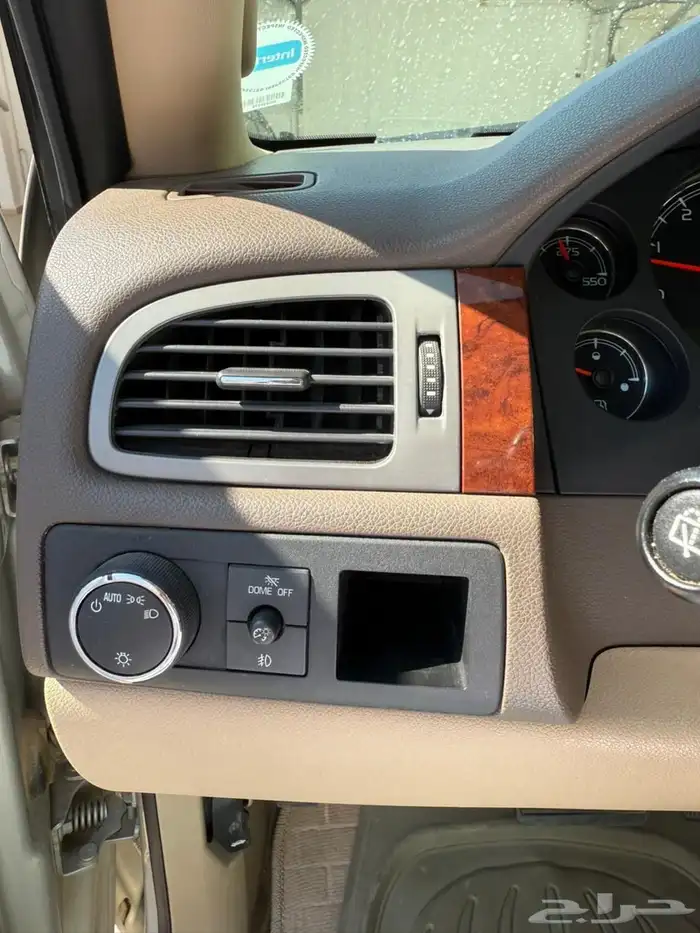 تاهو 2014 مخزن 7